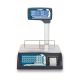 Balance poids prix avec ticket 15/30 kg - 5/10 g - 365x235 mm